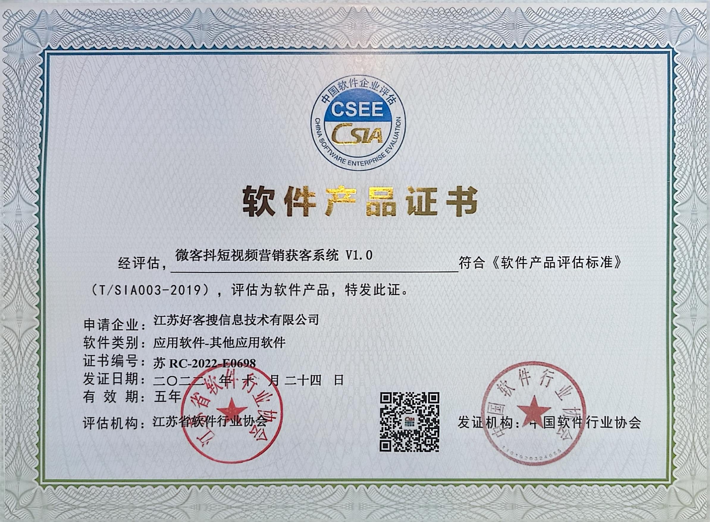 侯马做seo的过程中哪些细节是被我们忽略的？